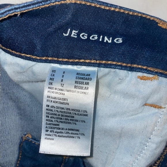 American Eagle “Jeggings” - Picture 3 of 4
